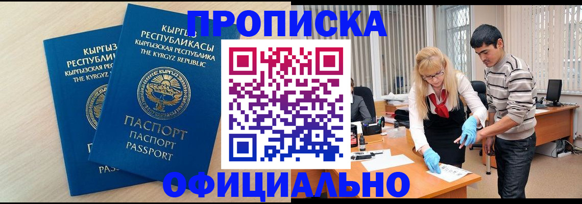 форма 3 в Стародубе